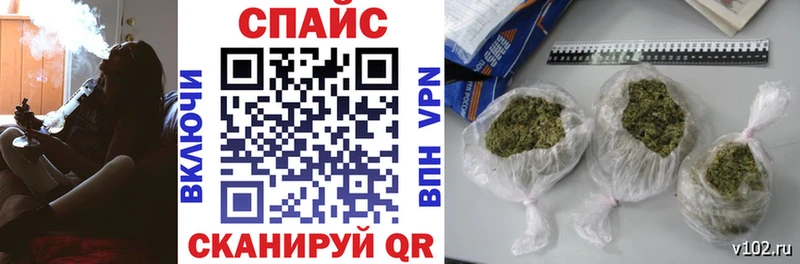 БУТИРАТ BDO Куртамыш