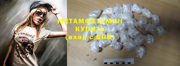 винт Киреевск
