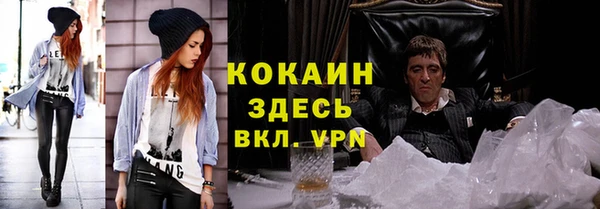 дистиллят марихуана Киренск