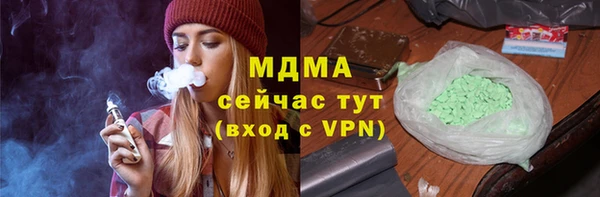 марки lsd Касимов