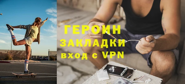 дистиллят марихуана Киренск