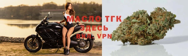 кокаин перу Карталы