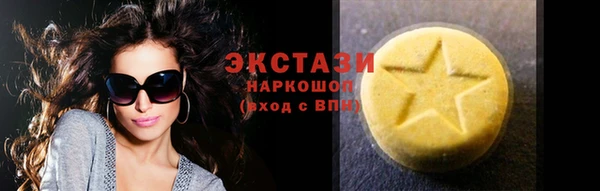 кокаин перу Карталы