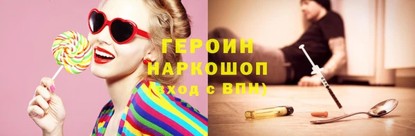 марки lsd Касимов