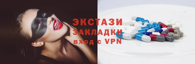 винт Киреевск