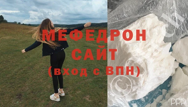 марки lsd Касимов