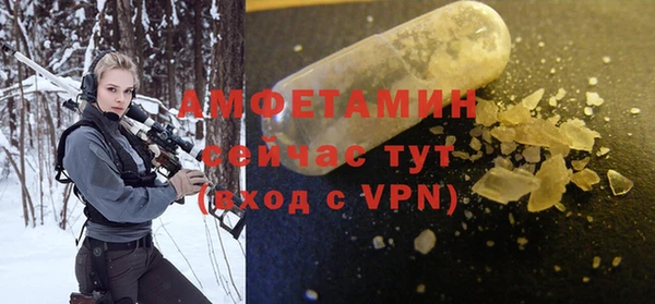 марки lsd Касимов