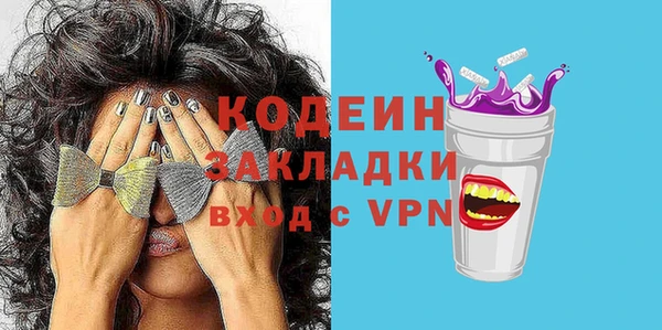 дистиллят марихуана Киренск