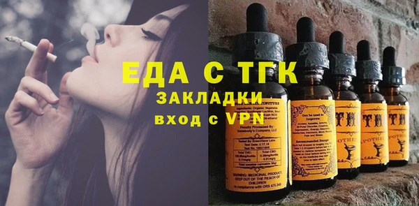 марки lsd Касимов