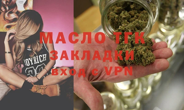 кокаин перу Карталы