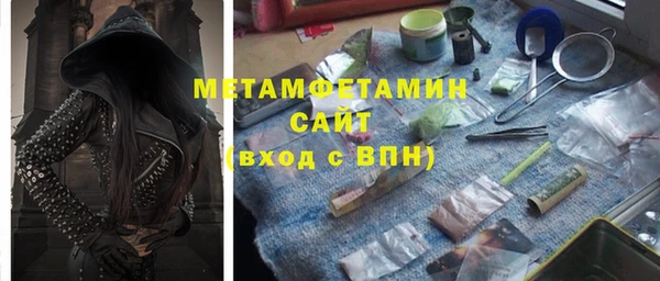 винт Киреевск