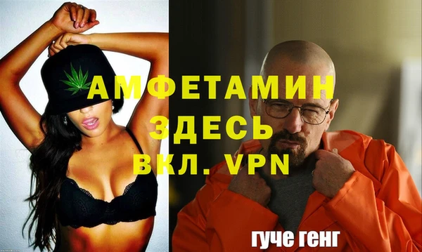 кокаин перу Карталы