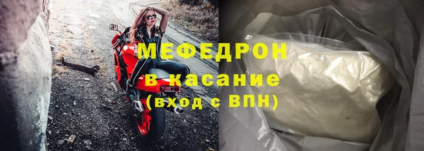 винт Киреевск