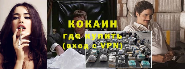 винт Киреевск