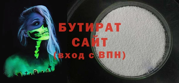 кокаин перу Карталы