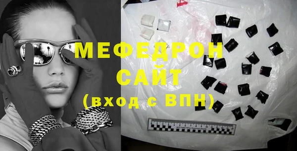 винт Киреевск