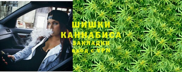 марки lsd Касимов